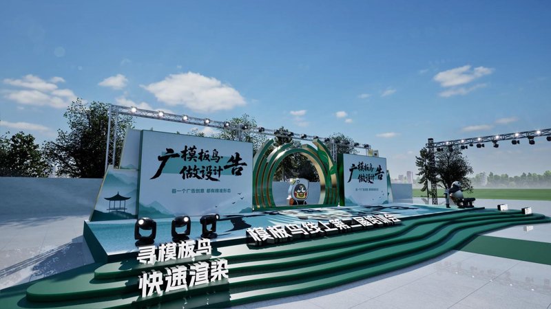 创意的力量：广告设计行业的新趋势