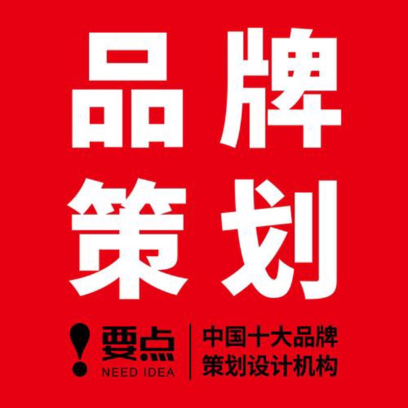 成都传媒公司：行业风向标下的创新与变革