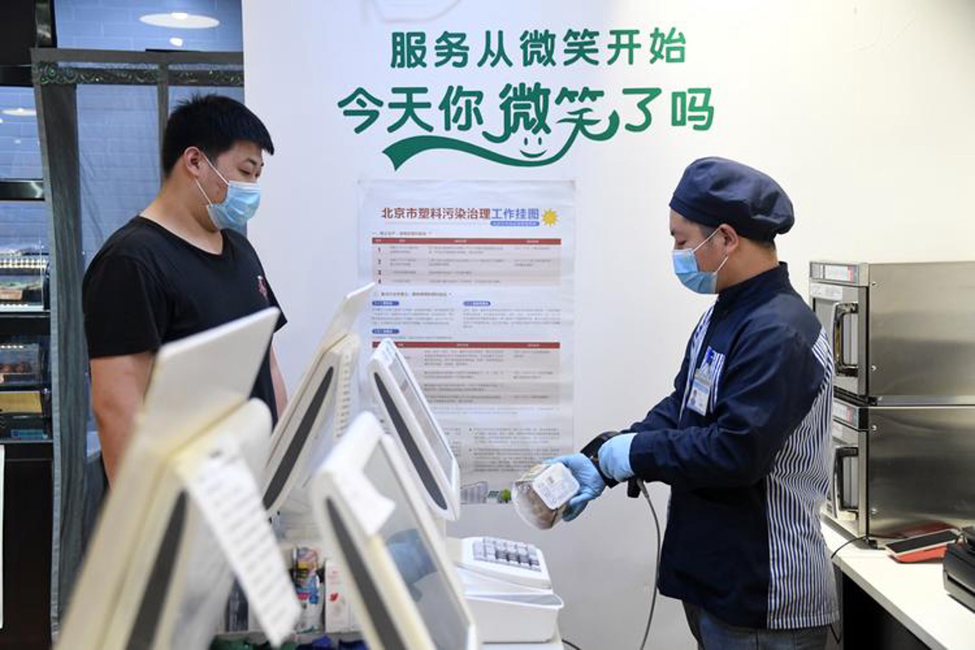 金手指传媒