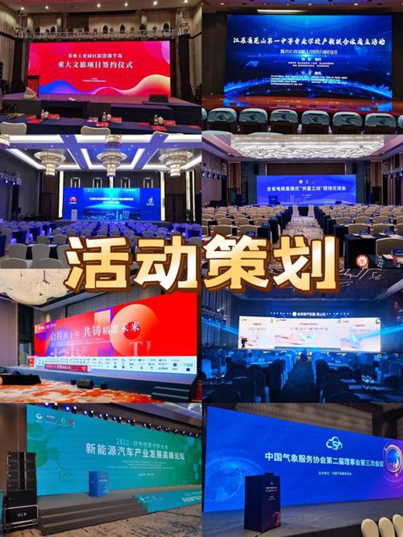 品牌策划：企业成长的导航灯