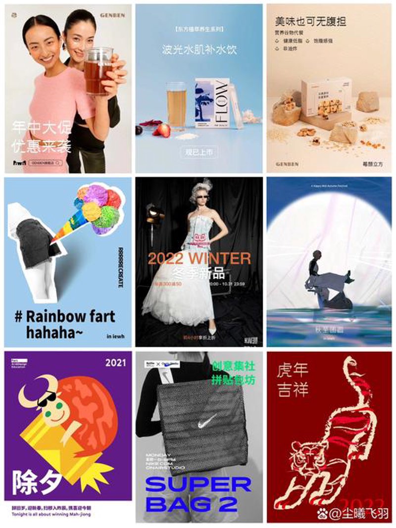 品牌策划:构建品牌的未来蓝图