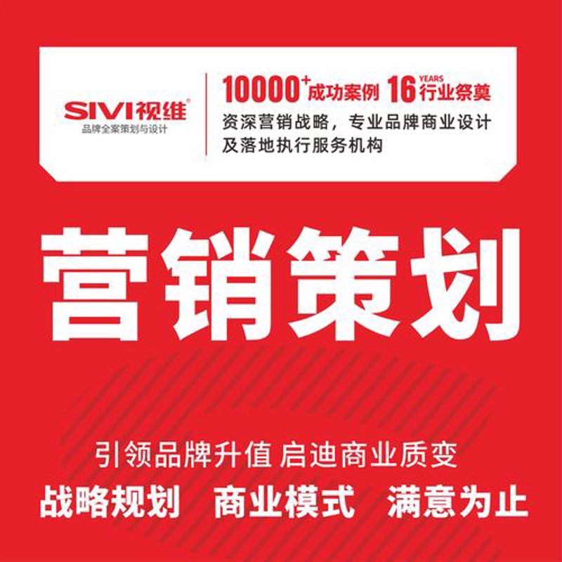成都传媒业的新趋势：数字赋能与内容创新